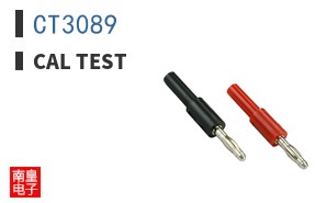 CT3089 ͼƬ